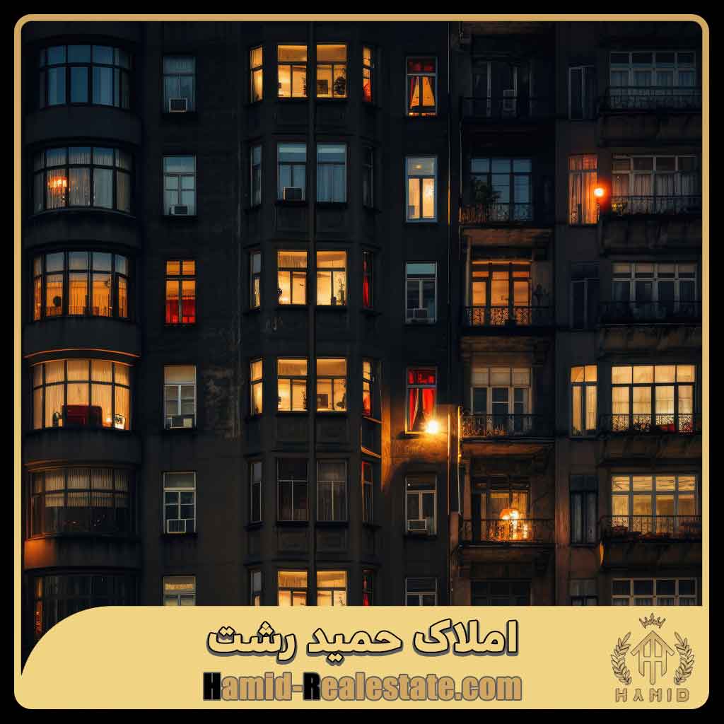 قوانین آپارتمان نشینی