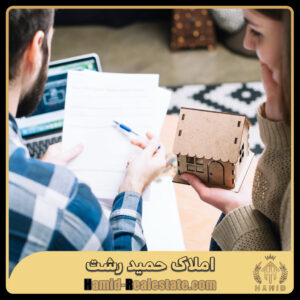 مشارکت در ساخت