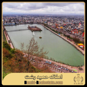 بهترین مناطق خرید ملک در گیلان