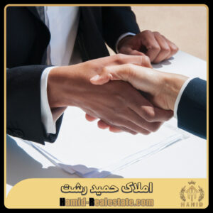 قرارداد جعاله