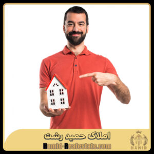 مراحل خرید ملک