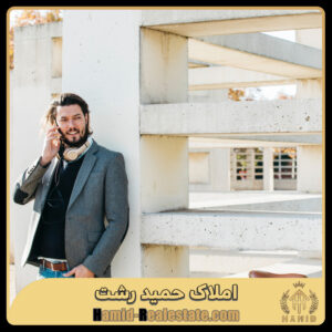 معامله ملک ورثه ای