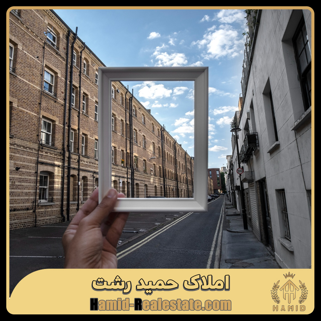 معامله ملک ورثه ای