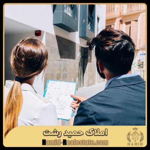 تاثیر موقعیت مکانی بر ارزش ملک