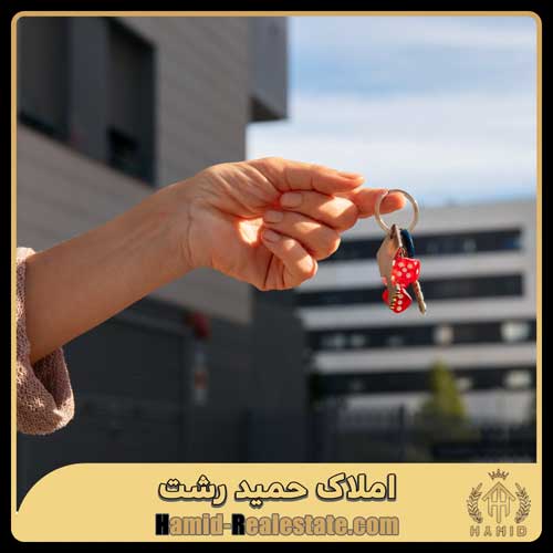 رهن و اجاره در رشت