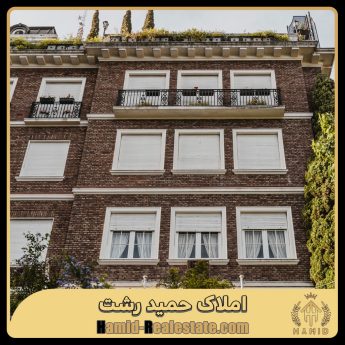 تقسیم ارث آپارتمان