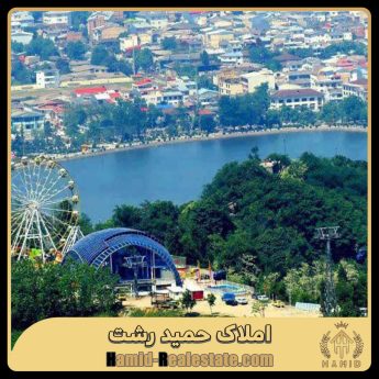 کارشناسی ملک در گیلان