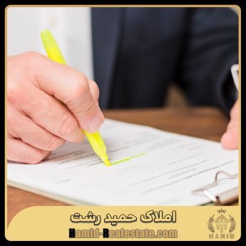 انواع خیارات